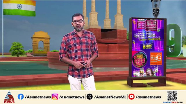 'തോരായി കടവ് പാലം തകർന്നത് തികഞ്ഞ അനാസ്ഥ മൂലം, കൃത്യമായ അന്വേഷണം വേണം'; നാട്ടുകാർ
