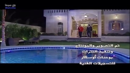 مسلسل أفراح إبليس الموسم الأول الحلقة 27 كاملة بجودة عالية