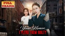 Your Honor, I Plead Them Guilty Full Episode - Full Movie
