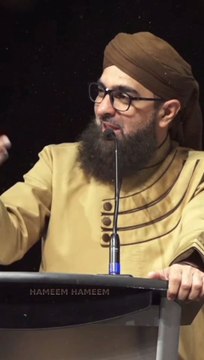 Munazir E Ahle Sunnat Khalifa E Tajushshariah Hazrat Allama Hafiz Ehsan Sahab About by- International Sunni Scholar Hazrat Allama Moulana Dr Shaykh Mufti Monawwar Ateeq Sahib Qibla... #Hameemhameem #aaqaﷺ #huzoorﷺ #yarasoolallahﷺ #AqeedahAhleSunnat