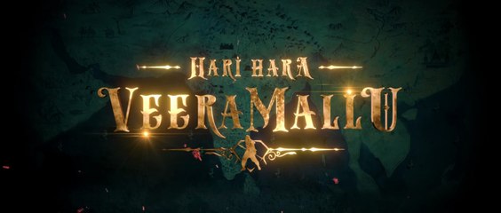 HariHaraVeeraMallu - Trailer(Malayalam)｜ PSPK ｜ Nidhhi ｜ Maragadhamani ｜ AM Rathnam ｜ Jyothi Krisna