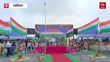 सीएम मोहन यादव ने लाल परेड ग्राउंड में किया ध्वजारोहण, अमर बलिदानियों को किया याद