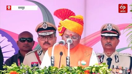 स्वतंत्रता दिवस 2025: रायपुर में सीएम साय ने किया ध्वजारोहण, संबोधन की बड़ी बातें