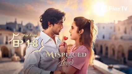 Misplaced Love