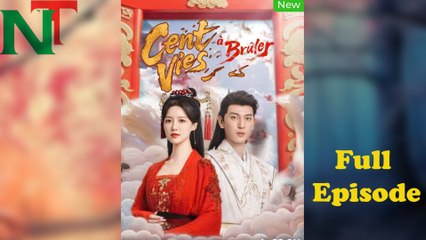 Regardez le Film Complet 'Cent Vies à Brûler' en Streaming 🎬