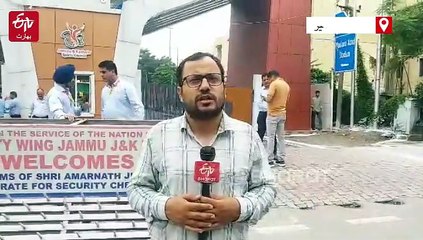 جموں میں سخت حفاظتی انتظامات کے بیچ 79ویں یومِ آزادی کے جشن کا اہتمام، بادل پھٹنے کے سبب ثقافتی پروگرام منسوخ
