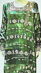 Emirati Mkhawar: A Rising Star 🇦🇪