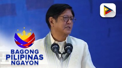 PBBM, pinangunahan ang pagtatapos ng Philippine Merchant Marine Academy 'Kadaligtan' Class of 2025