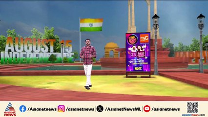 'ഗാന്ധിക്ക് മുകളിൽ സവർക്കർ'; പെട്രോളിയം മന്ത്രാലയത്തിൻ്റെ സ്വാതന്ത്ര്യദിന പോസ്റ്ററിനെതിരെ വിമർശനം