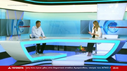 Το Στέλεχος ΝΔ, Στέλιος Κανέλλος στο STAR