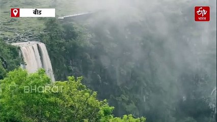 श्रीक्षेत्र रामेश्वर येथील धबधबा ओसंडून वाहतानाचं नयनरम्य दृश्य, पाहा व्हिडीओ