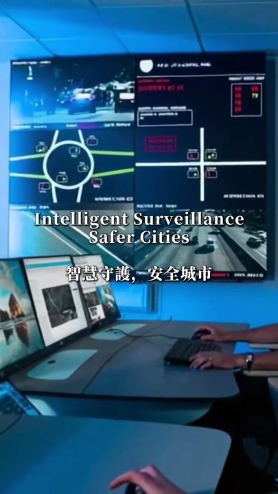 Precision Imaging、Smart Manufacturing、City Safety