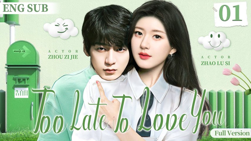 Yovvoyi tomoq lanet it uslubi onlayn