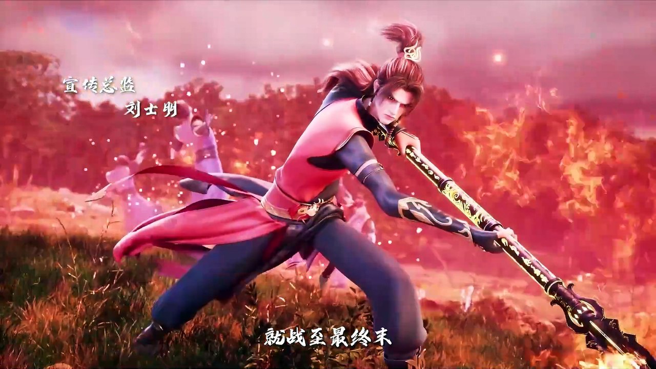 Ancient War Soul Episode 38 Subtitle peakshow.in
