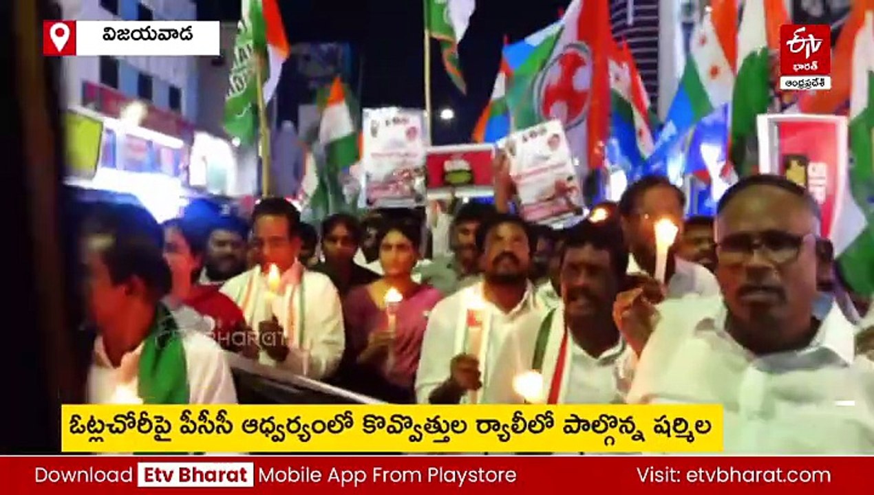 తెరవెనుక పొత్తులకు జగనే బ్రాండ్‌ : వైఎస్ షర్మిల