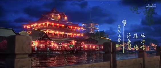 Word of Honor Season 2 Episode 14 Subtitle Multi.