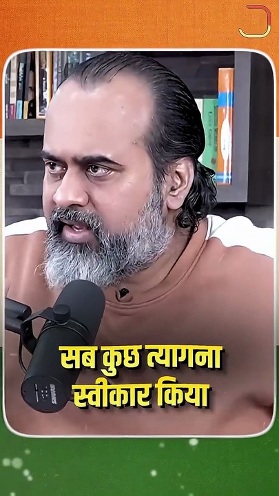 ऐसी माँ चाहिए || आचार्य प्रशांत