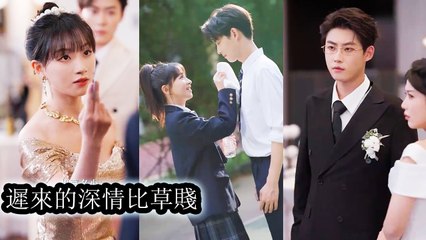 The man she loved for years never loved her; he only repented after her death - Epicurean Expeditions