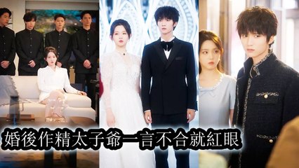 Hiding her pride, she wed in disguise, only to have her arranged husband crave her nightly - Epicurean Expeditions