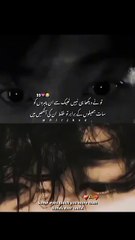 New viral BTS members eyes most popular video in Hindi Urdu Korean