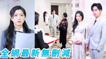 Infertile CEO faints at women's touch, but got her pregnant that night! Now brings her home to spoil - Pink Bling