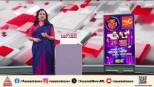 മുഖ്യമന്ത്രിയുടെ ഓഫീസിനേയും പൊലീസിനേയും നിയന്ത്രിക്കുന്നത് ഉപജാപക സംഘമെന്ന് പ്രതിപക്ഷ നേതാവ്