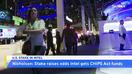 Analysis: What a Government Backstop Would Mean for U.S. Chipmaker Intel