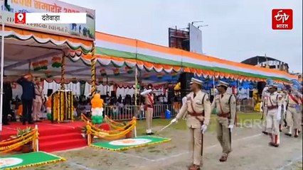 स्वतंत्रता दिवस 2025: नक्सलगढ़ में जवानों ने फहराया तिरंगा, दंतेवाड़ा के संवेदनशील इलाकों से निकली बाइक रैली