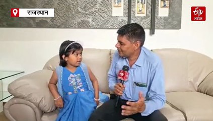 स्वतंत्रता दिवस पर 6 साल की बच्ची ने देशभक्ति गीत गाकर लोगों के दिलों में जगाई देशप्रेम की भावना