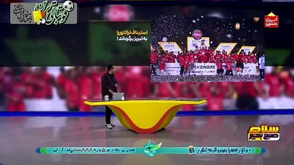 استیناف تراکتور را به تبریز برگرداند