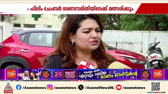 'ചോദ്യം ചെയ്യാൻ ആളുകൾ ഉണ്ടെന്ന് വർഷങ്ങളായി സംഘടന കൈയടക്കി വെച്ചിരിക്കുന്നവർ അറിയണം'