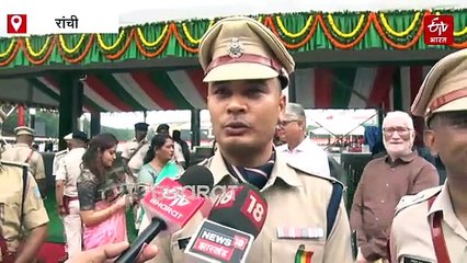 झारखंड पुलिस के पदाधिकारियों को राज्यपाल ने किया सम्मानित, IPS ऋषभ कुमार झा और अनुराग राज को मिला वीरता पदक