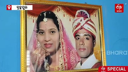 ସେନା ଚାକିରିରୁ ପ୍ରଶାସନିକ ଅଧିକାରୀ, ପ୍ରଥମ ପ୍ରୟାସରେ OPSCରେ ସଫଳତା ପାଇଲେ ସନ୍ତୋଷ