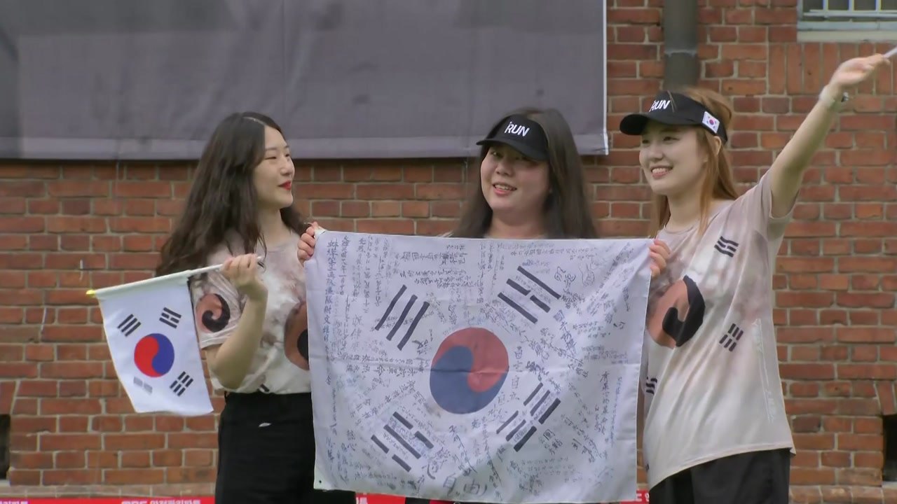 광복 80주년...전국 곳곳 "대한독립 만세" / YTN