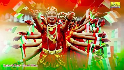 15 August Song | যাদের শহীদ বেদিতে দিই ফুলেল তোরা | Swadhinata Dibas Song | BRM | Vande Mataram