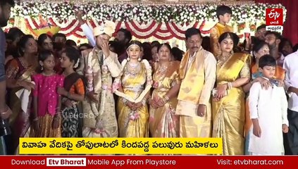 వివాహ వేడుకలో వైఎస్సార్సీపీ శ్రేణుల వీరంగం - కార్యకర్తలపై జగన్‌ భద్రతా సిబ్బంది దాడి