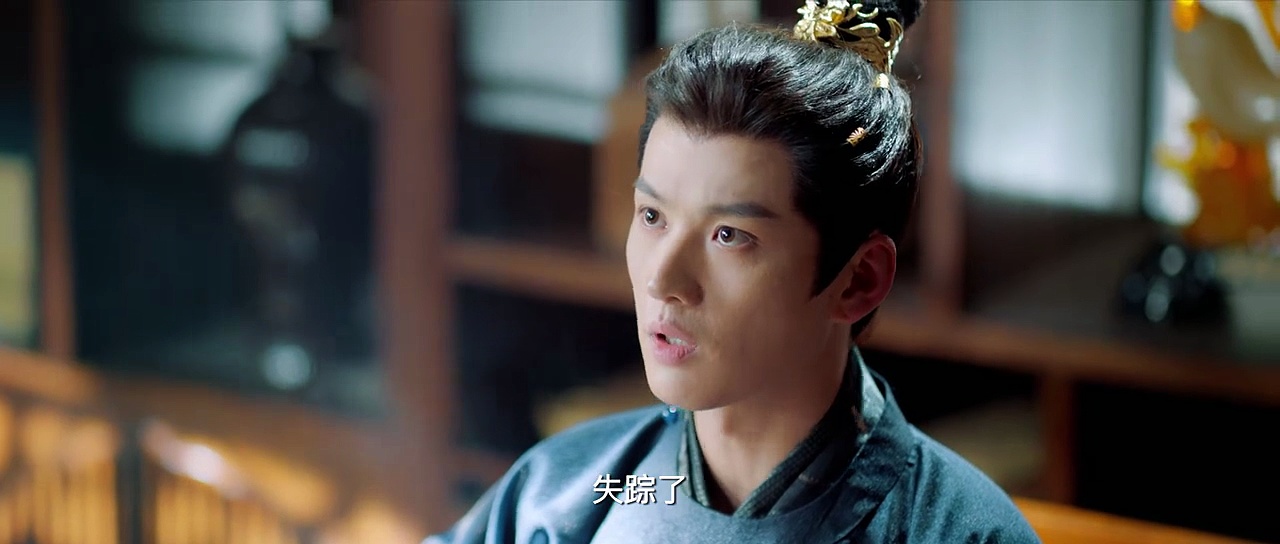  Threads of destiny 2025 ep 16 | engsub