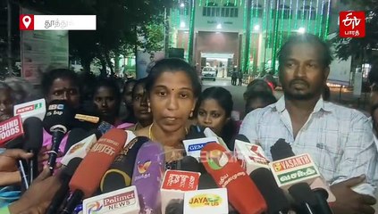 மனு கொடுக்க சென்றால் ஒரு கலெக்டர் இப்படியா பேசுவது? மாணவரின் பெற்றோர் வேதனை!