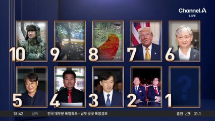 尹 이어 김건희도 단독 접견실 ‘사용 불허’
