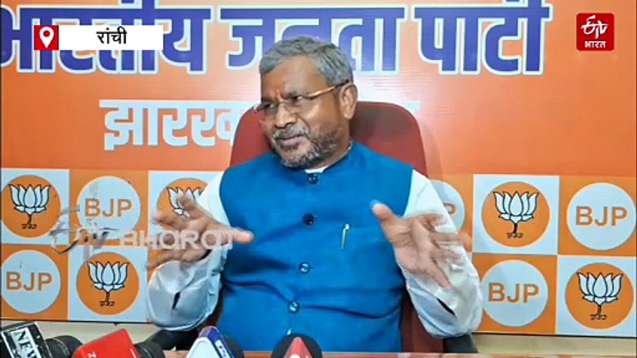 कांग्रेस के 'वोट चोर-गद्दी छोड़' अभियान पर बोले...