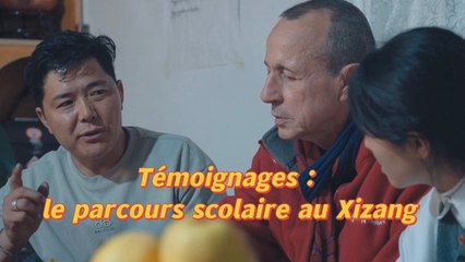 Xizang : 30 ans de changements dans la vie scolaire