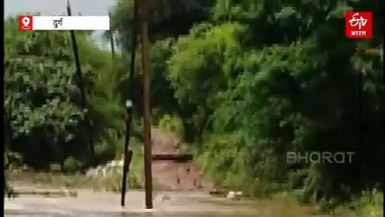 दुर्ग में नशे की हालत में युवक ने नदी में लगाई छलांग, हर-हर महादेव बोलकर कूदा, मौत