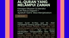 Inilah Bukti Kebenaran Al Quran Yang Melampaui Zaman