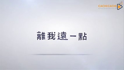 Phim Đam Mỹ 2021 | Tránh Xa Tôi Ra - Tập 1 | Phim Trung Quốc Thuyết Minh