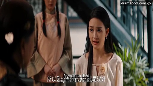  Lock her episode 4 english sub