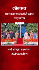 राज्यात मुंबईसह किती ठिकाणी  ठाकरेंची सेना मनसेसोबत एकत्र लढणार?