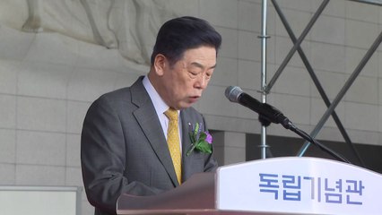 김형석 관장 "광복, 연합국 승리의 선물" 발언 논란 / YTN
