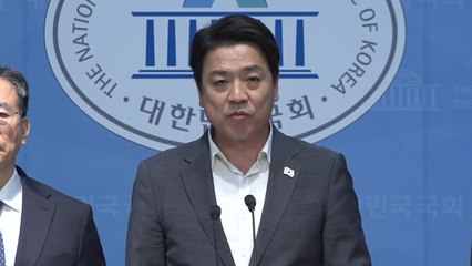 민주 "군 수뇌부 외환 의혹...체계 붕괴 책임 물어야" / YTN