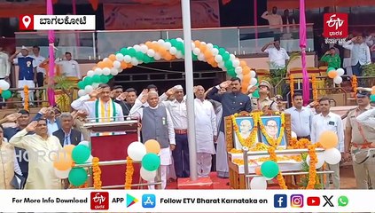 ಸ್ವಾತಂತ್ರ್ಯೋತ್ಸವ ಧ್ವಜಾರೋಹಣ ನೆರವೇರಿಸಿದ ಸಚಿವ ಸತೀಶ ಜಾರಕಿಹೊಳಿ: ಪಥಸಂಚಲನದಲ್ಲಿ ಪಾಲ್ಗೊಂಡು ಗಮನ ಸೆಳೆದ ಪೌರಕಾರ್ಮಿಕರು