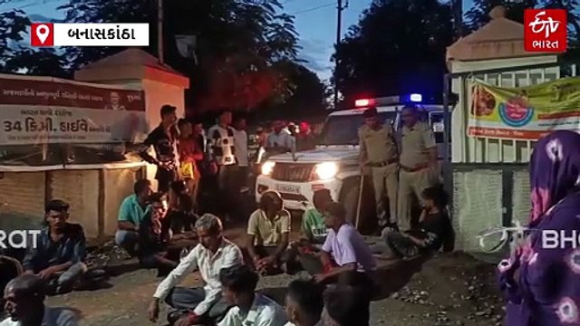 ઉનાના નવાબંદરમાં ફોન રેકોર્ડિંગ વાયરલ થતાં પરિણીત મહિલાની આત્મહત્યા, આરોપી સામે પોલીસ ફરિયાદ